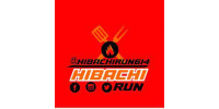 Hibachi Run logo